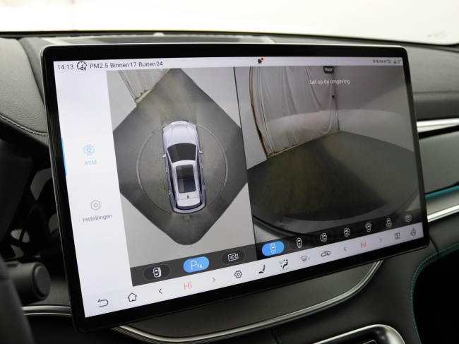 BYD SEAL U - 1.5 T DM-i AWD Design