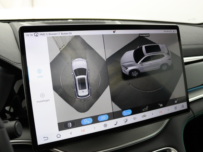 BYD SEAL U - 1.5 T DM-i AWD Design