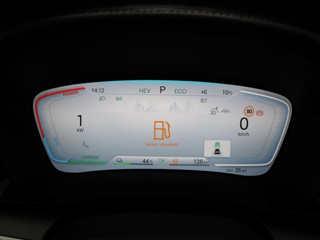 BYD SEAL U - 1.5 T DM-i AWD Design