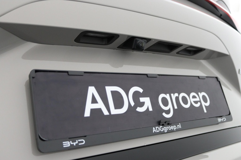 BYD SEAL U - 1.5 T DM-i AWD Design 39