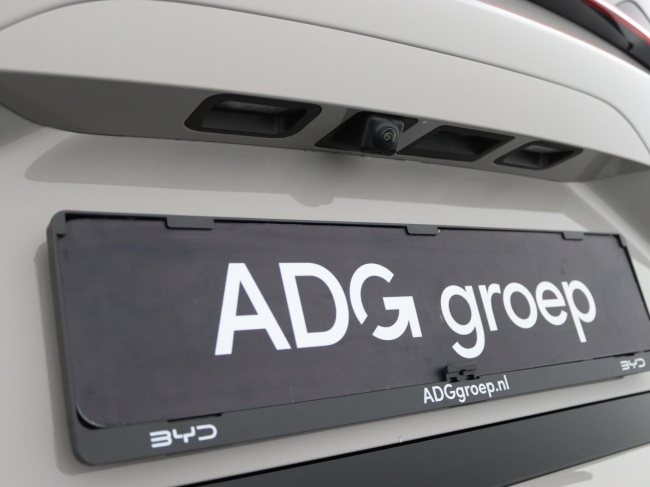 BYD SEAL U - 1.5 T DM-i AWD Design