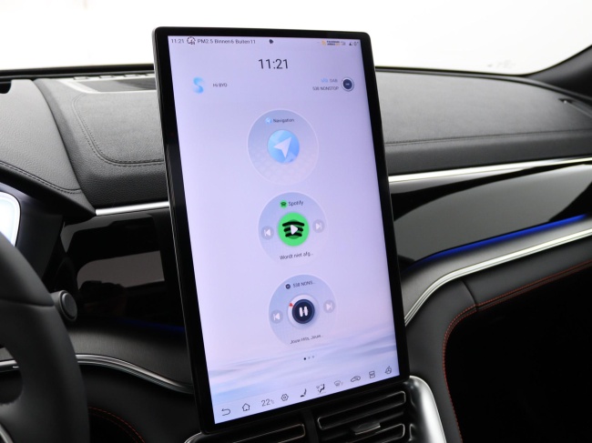 BYD SEAL U - 1.5 T DM-i AWD Design