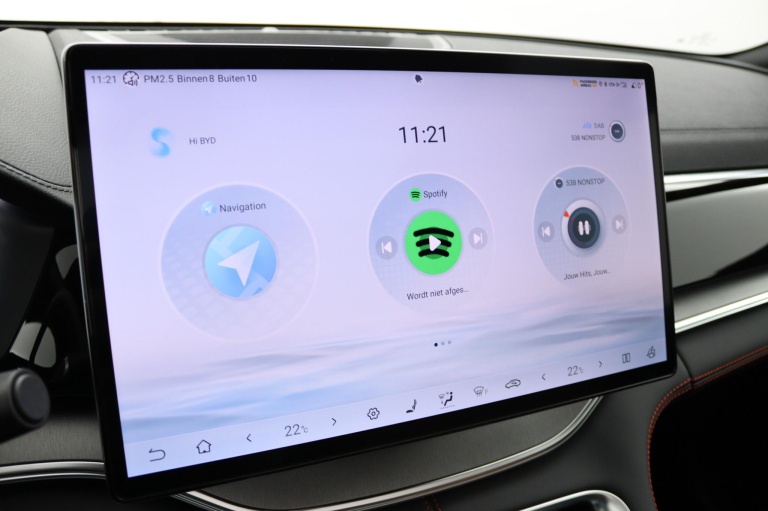 BYD SEAL U - 1.5 T DM-i AWD Design 44