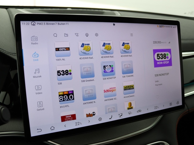 BYD SEAL U - 1.5 T DM-i AWD Design