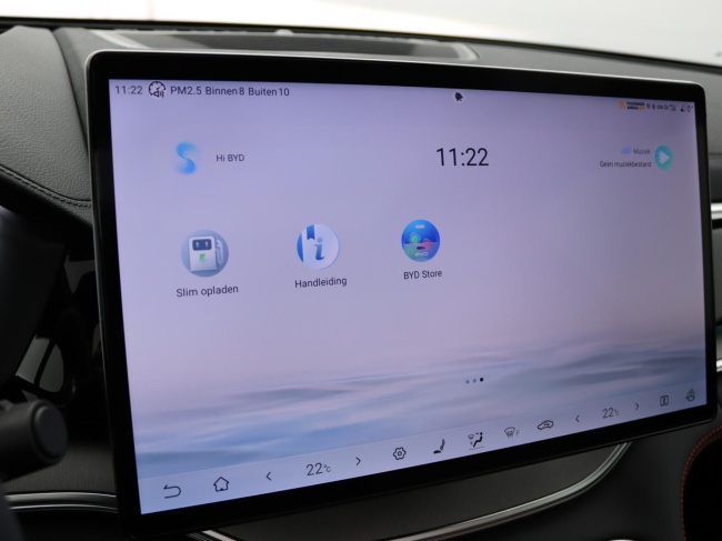 BYD SEAL U - 1.5 T DM-i AWD Design