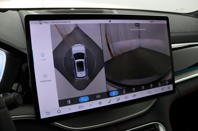 BYD SEAL U - 1.5 T DM-i AWD Design 49