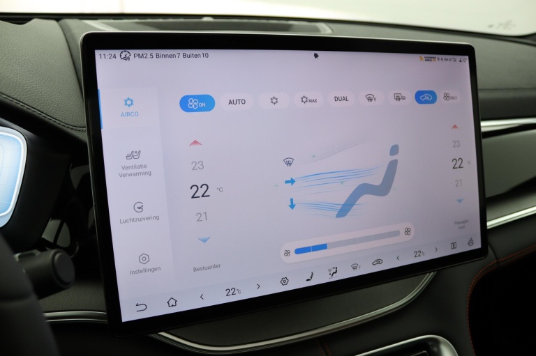 BYD SEAL U - 1.5 T DM-i AWD Design 6