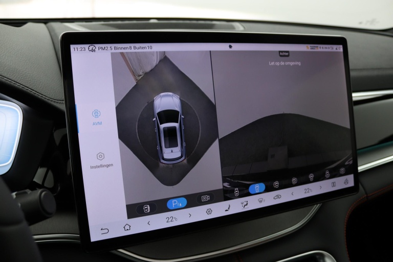 BYD SEAL U - 1.5 T DM-i AWD Design 8