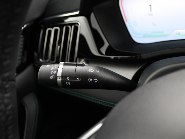 BYD SEAL U - 1.5 T DM-i AWD Design