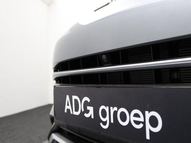 BYD SEAL U - 1.5 T DM-i AWD Design