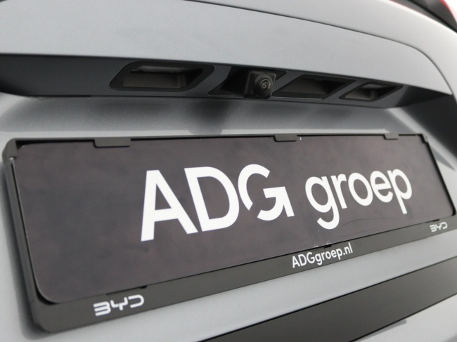 BYD SEAL U - 1.5 T DM-i AWD Design