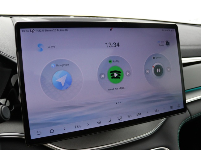 BYD SEAL U - 1.5 T DM-i AWD Design