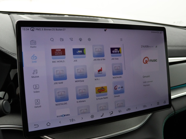 BYD SEAL U - 1.5 T DM-i AWD Design