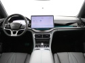 BYD SEAL U - 1.5 T DM-i AWD Design