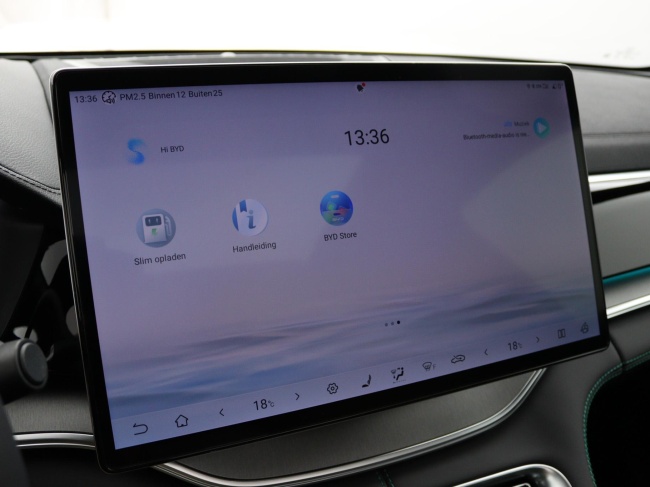 BYD SEAL U - 1.5 T DM-i AWD Design