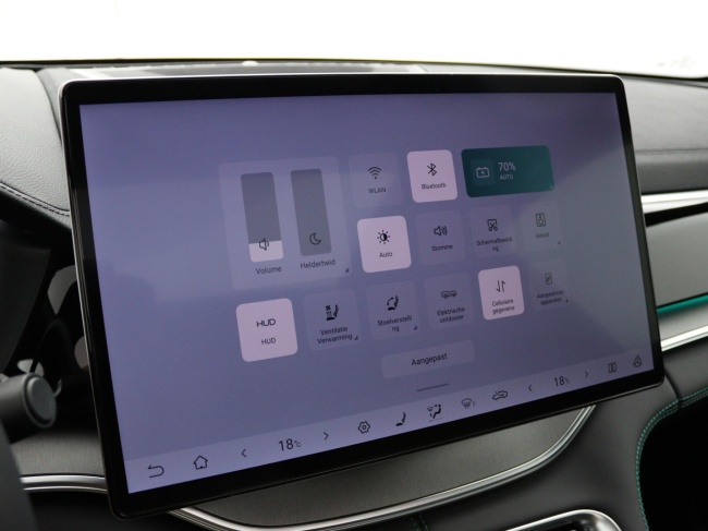 BYD SEAL U - 1.5 T DM-i AWD Design