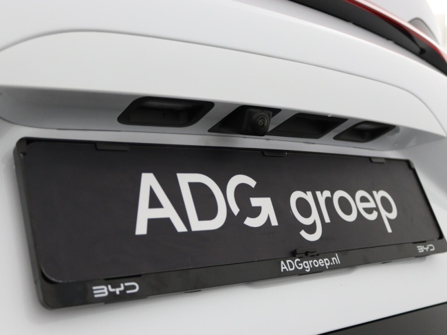 BYD SEAL U - 1.5 T DM-i AWD Design