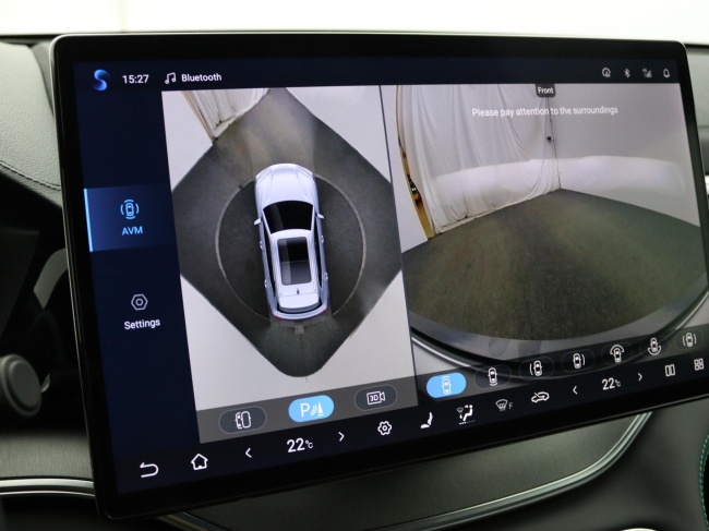 BYD SEAL U - 1.5 T DM-i AWD Design