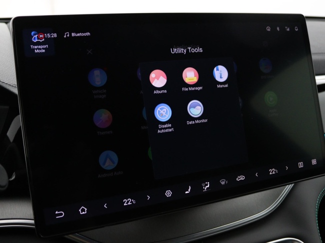 BYD SEAL U - 1.5 T DM-i AWD Design