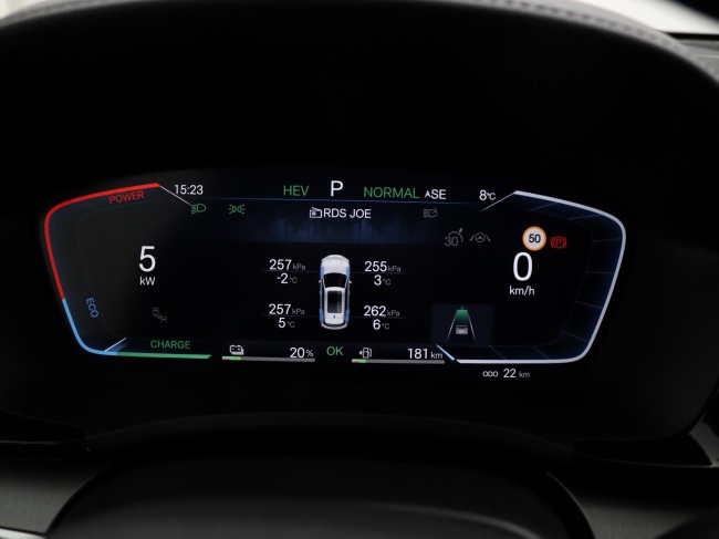 BYD SEAL U - 1.5 T DM-i AWD Design