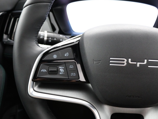 BYD SEAL U - 1.5 T DM-i AWD Design