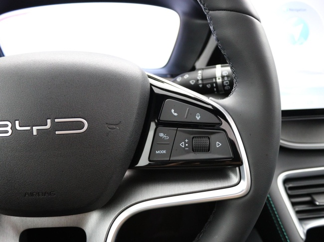 BYD SEAL U - 1.5 T DM-i AWD Design