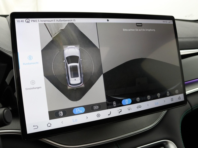 BYD SEAL U - 1.5 T DM-i AWD Design