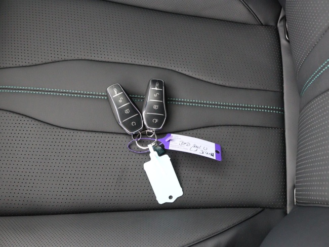 BYD SEAL U - 1.5 T DM-i AWD Design