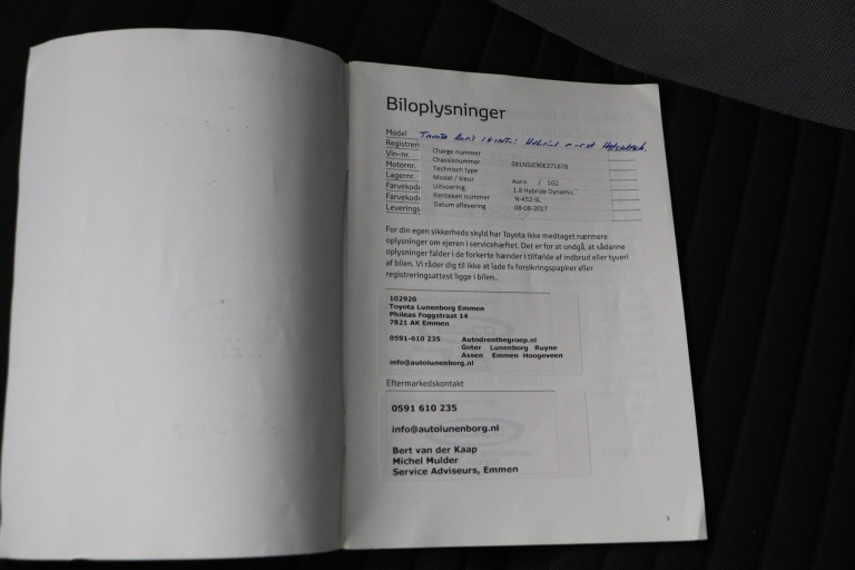 Toyota Auris - 1.8 Hybrid Dynamic 53