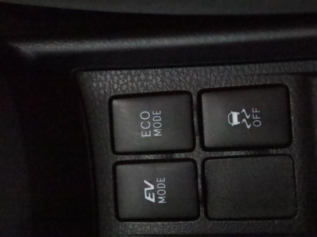 Toyota Yaris - 1.5 Hybrid Active