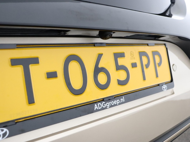 Toyota Aygo X - 1.0 VVT-i MT Premium