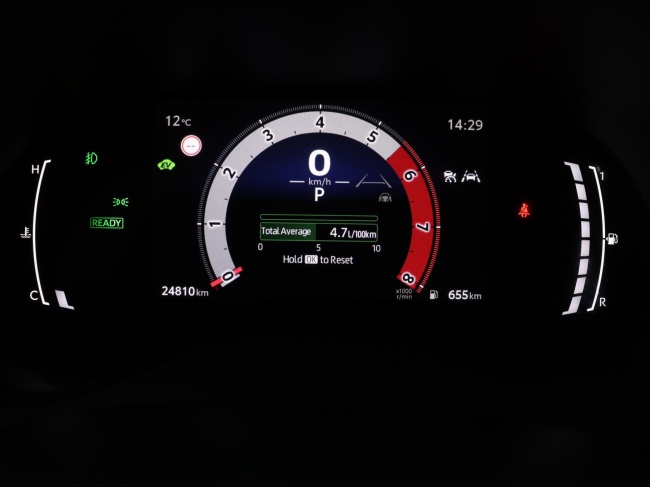 Toyota Yaris - 1.5 Hybrid 115 Dynamic