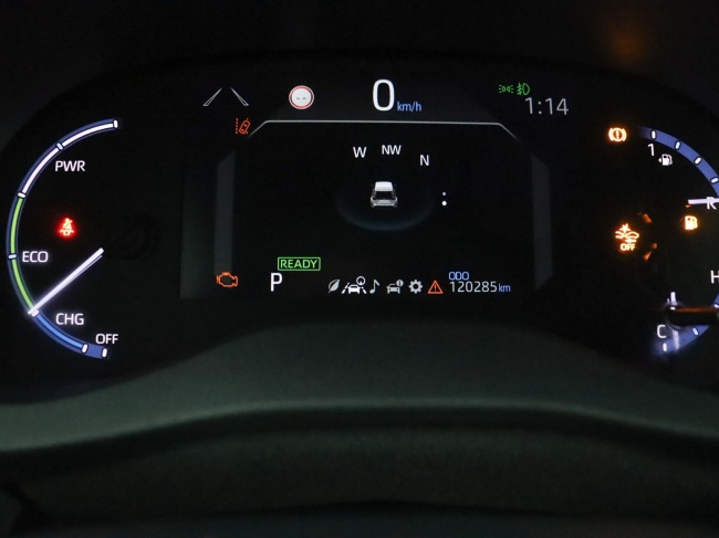 Toyota Yaris Cross - 1.5 Hybrid First Edition