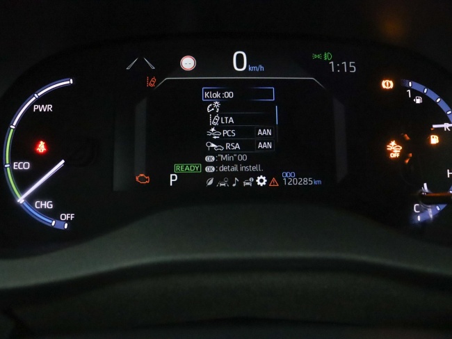 Toyota Yaris Cross - 1.5 Hybrid First Edition