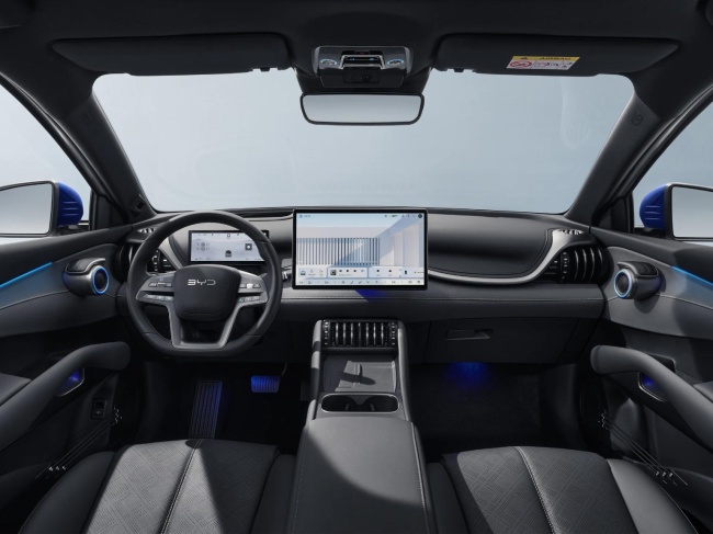 BYD ATTO 3 EVO - Design