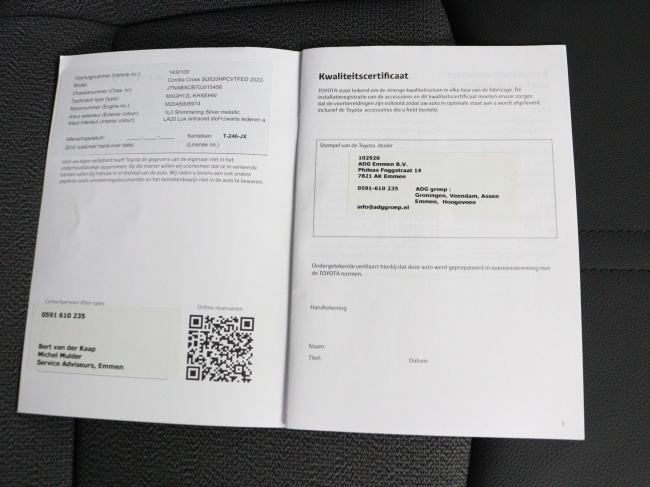 Toyota Corolla Cross - 2.0 High Power Hybrid First Edition