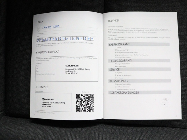 Lexus LBX - Elegant 2WD