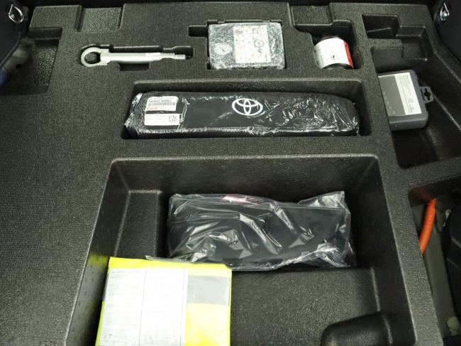 Toyota C-HR - 2.0 Plug-in Hybrid 220 Black Edition