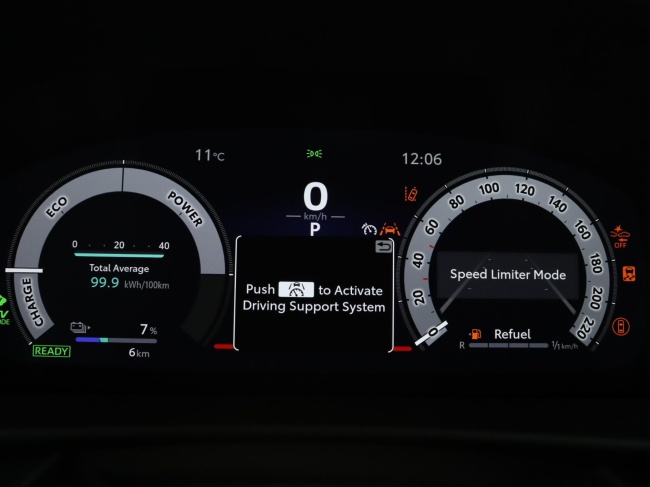 Toyota C-HR - 2.0 Plug-in Hybrid 220 Black Edition