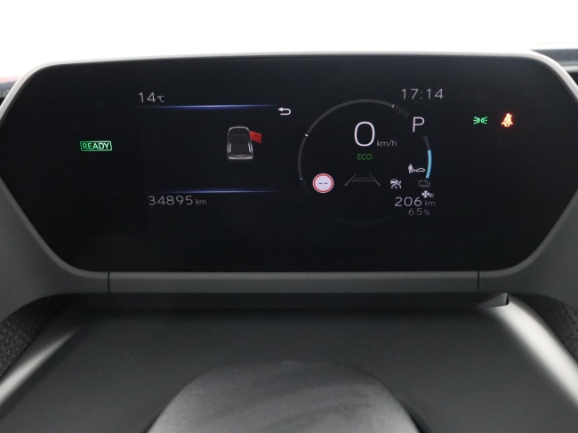 Toyota bZ4X - Launch Edition Premium 71 kWh