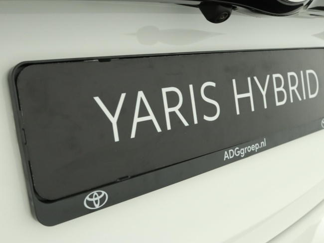 Toyota Yaris - 1.5 Hybrid 115 Comfort