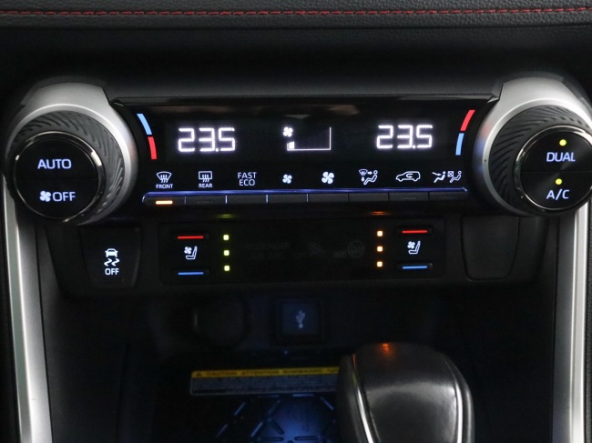 Toyota RAV4 - 2.5 Plug-in Hybrid AWD Bi-Tone Plus