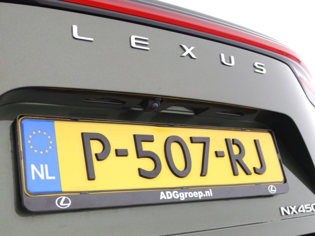 Lexus NX - 450h+ AWD Launch Edition