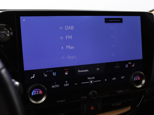 Lexus NX - 450h+ AWD Launch Edition