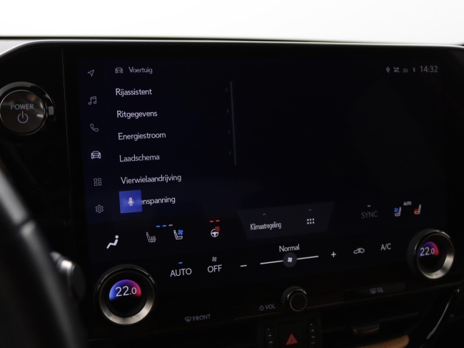 Lexus NX - 450h+ AWD Launch Edition