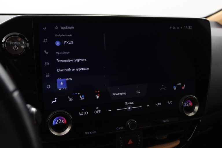 Lexus NX - 450h+ AWD Launch Edition 48