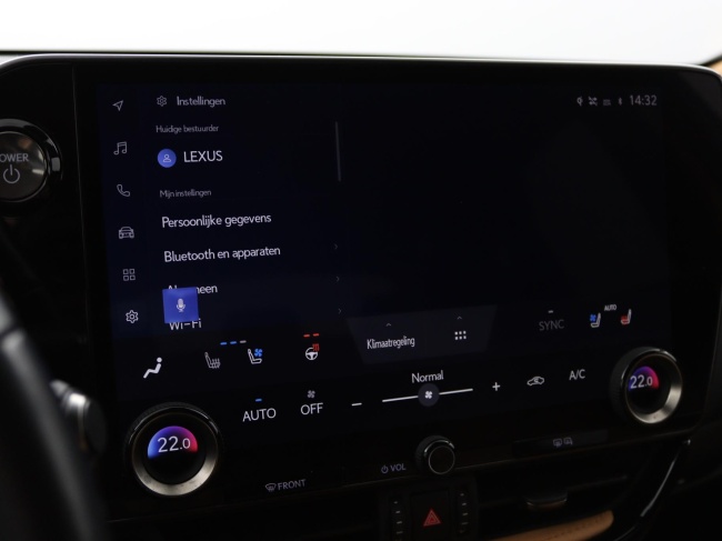 Lexus NX - 450h+ AWD Launch Edition