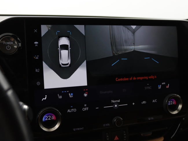 Lexus NX - 450h+ AWD Launch Edition