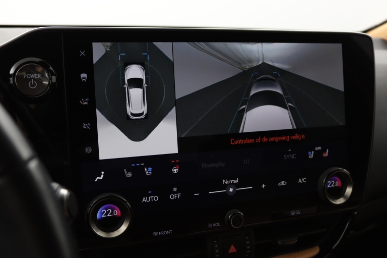 Lexus NX - 450h+ AWD Launch Edition 50