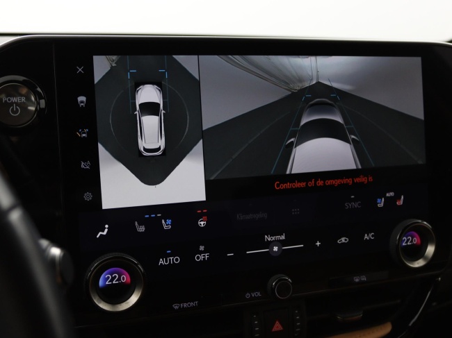 Lexus NX - 450h+ AWD Launch Edition